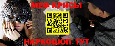 кокаин VHQ Гусев