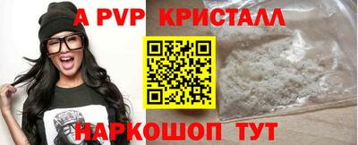 кокаин VHQ Гусев