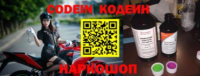 MDMA Premium VHQ Гусиноозёрск