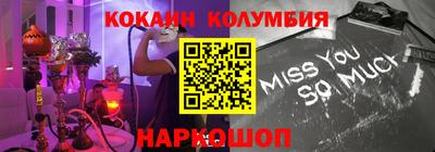 MDMA Premium VHQ Гусиноозёрск