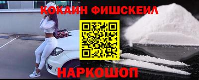 MDMA Premium VHQ Гусиноозёрск