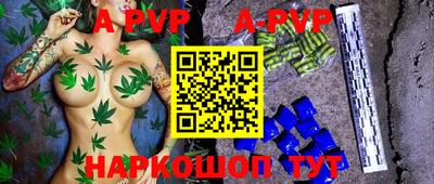 хмурый Гусь-Хрустальный