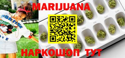 MDMA Premium VHQ Гусиноозёрск