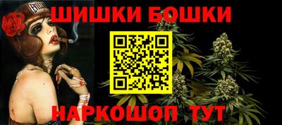 кокаин VHQ Гусев