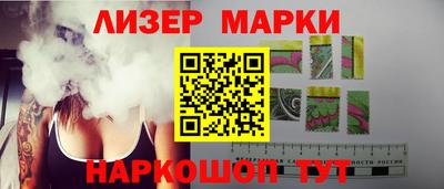 MDMA Premium VHQ Гусиноозёрск