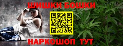 хмурый Гусь-Хрустальный