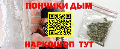 хмурый Гусь-Хрустальный