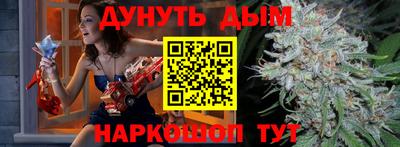 хмурый Гусь-Хрустальный