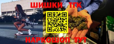 кокаин VHQ Гусев
