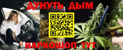 MDMA Premium VHQ Гусиноозёрск