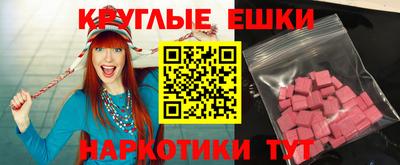 MDMA Premium VHQ Гусиноозёрск