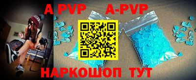 MDMA Premium VHQ Гусиноозёрск