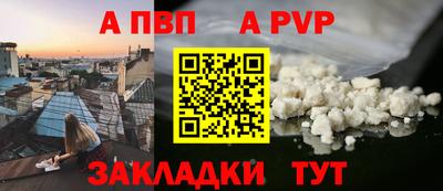 кокаин VHQ Гусев