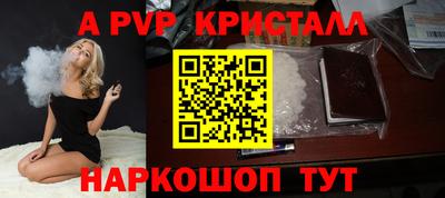 кокаин VHQ Гусев