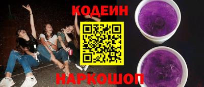 хмурый Гусь-Хрустальный