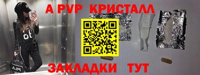 MDMA Premium VHQ Гусиноозёрск