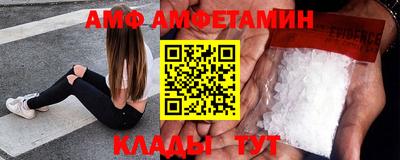 кокаин VHQ Гусев