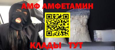 кокаин VHQ Гусев
