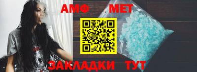 MDMA Premium VHQ Гусиноозёрск
