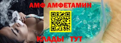 MDMA Premium VHQ Гусиноозёрск