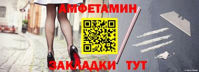 хмурый Гусь-Хрустальный