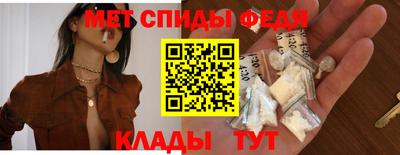 кокаин VHQ Гусев