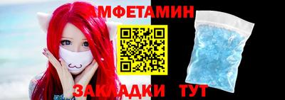 кокаин VHQ Гусев