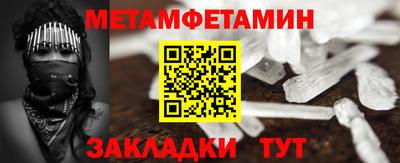хмурый Гусь-Хрустальный