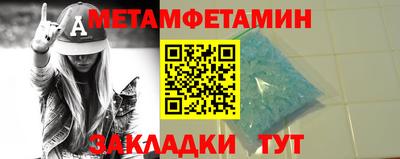 хмурый Гусь-Хрустальный