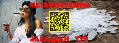 кокаин VHQ Гусев