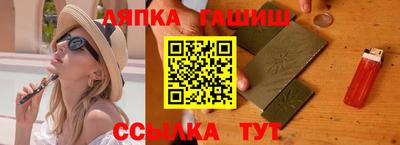 хмурый Гусь-Хрустальный