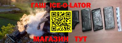 MDMA Premium VHQ Гусиноозёрск