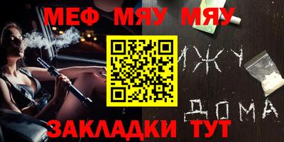 хмурый Гусь-Хрустальный
