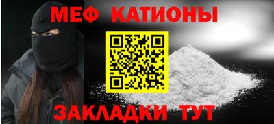 кокаин VHQ Гусев