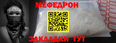 MDMA Premium VHQ Гусиноозёрск