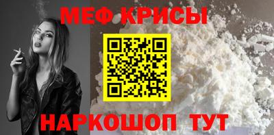 хмурый Гусь-Хрустальный